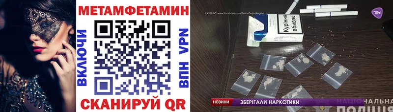 АМФ 98%  купить   Ангарск 