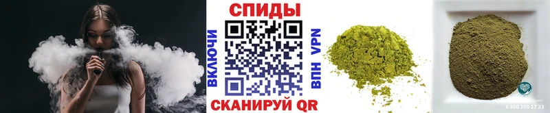 БУТИРАТ 99%  Ангарск 