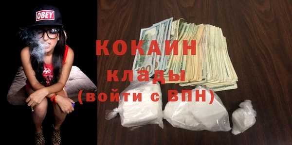 винт Абдулино