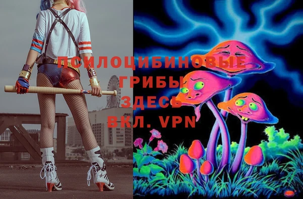 наркотики Абинск