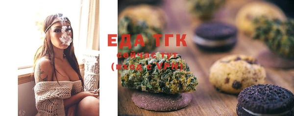наркотики Абинск