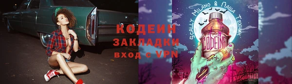винт Абдулино