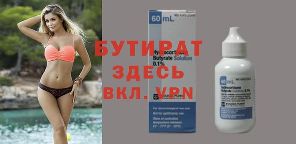 наркотики Абинск