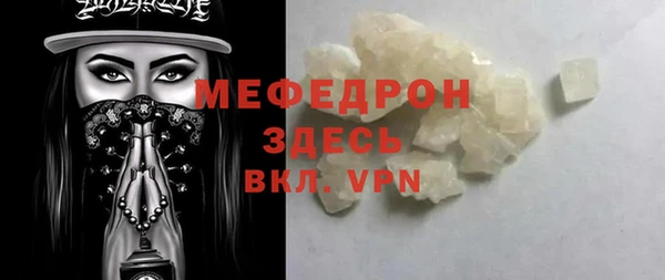 винт Абдулино