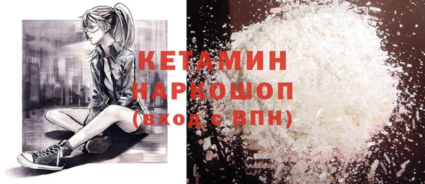 винт Абдулино