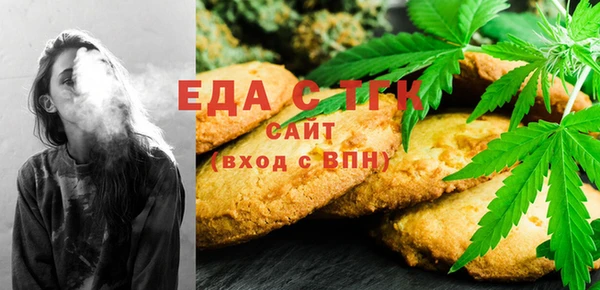 наркотики Абинск
