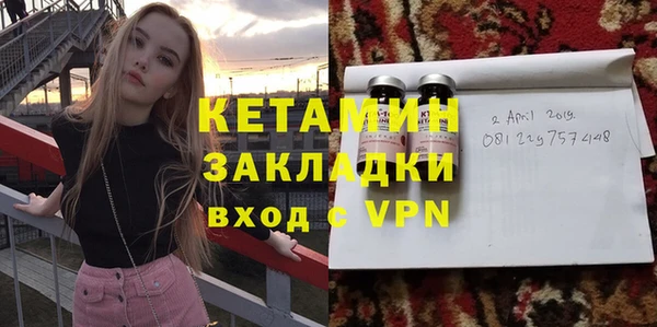 винт Абдулино