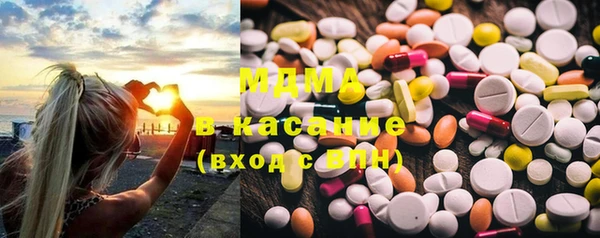 винт Абдулино