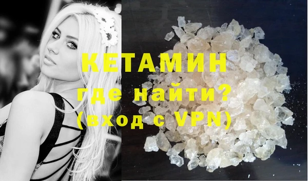 винт Абдулино