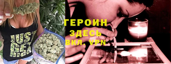 наркотики Абинск