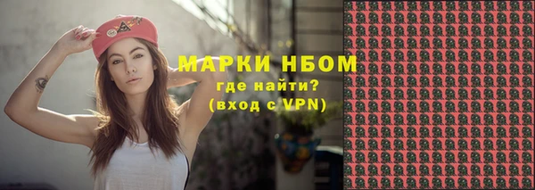 наркотики Абинск
