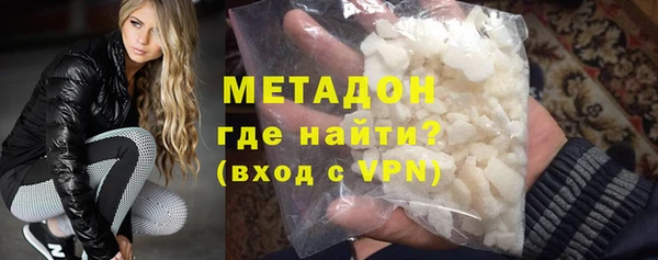 винт Абдулино