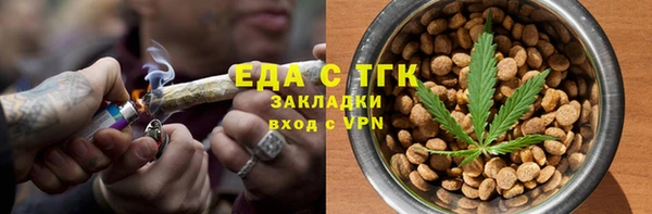 наркотики Абинск